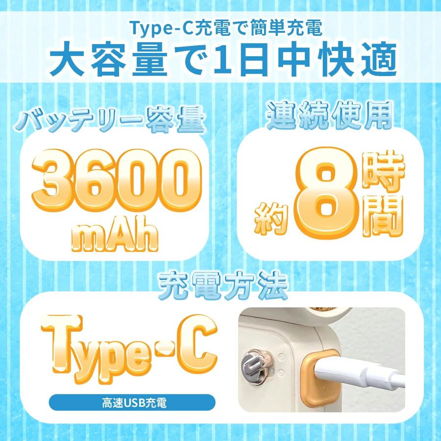 限定価格 5台! ハンディハイスピードファン ハンディクーラー 強力送風  長時間 100段階調整 レトロ ミニマル 2WAY ブロワー  暑さ対策 熱中症対策 CRW-HSF-WH |  | 05