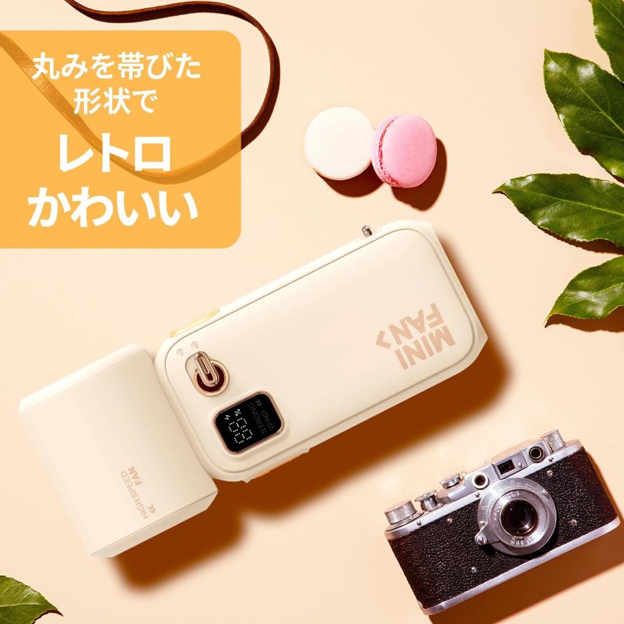 限定価格 5台! ハンディハイスピードファン ハンディクーラー 強力送風  長時間 100段階調整 レトロ ミニマル 2WAY ブロワー  暑さ対策 熱中症対策 CRW-HSF-WH |  | 09