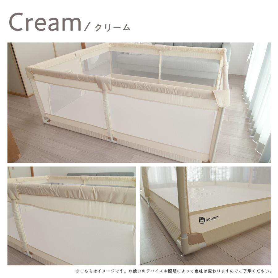 ベビーサークル メッシュ 180×200cm　折りたたみ 持ち運び ハイタイプ プレイヤード ベビールーム キッズスペース ベビーゲート 長方形 正方形 持ち運び popomi |  | 08