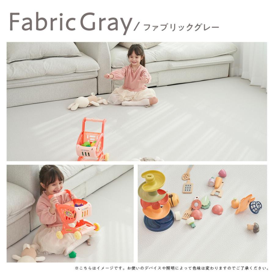 抗菌PVC ペットロールマット 140×500×0.8cm  防水 厚手 大判 滑り止め ペットマット クッションマット 犬 床暖房対応 防炎 DIY ドッグマット ペット用 popomi |  | 06