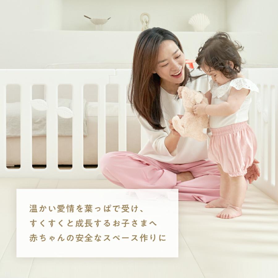 ベビーサークル180×200cm LEAF リーフ プレイヤード 大きい 赤ちゃん ベビー 子ども キッズ 折りたたみ 組立簡単 工具不要 popomi プレイヤード 赤ちゃん |  | 01