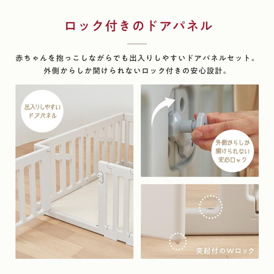 ベビーサークル180×200cm LEAF リーフ プレイヤード 大きい 赤ちゃん ベビー 子ども キッズ 折りたたみ 組立簡単 工具不要 popomi プレイヤード 赤ちゃん |  | 09