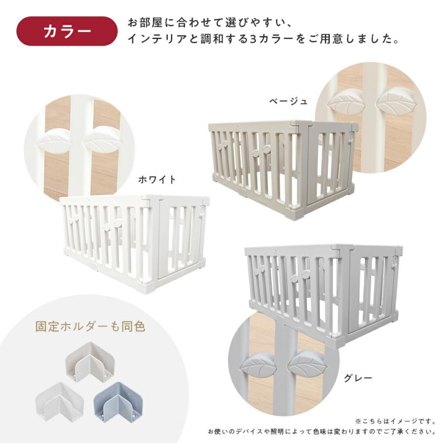 ベビーサークル 160×200cm  LEAF プレイマットセット プレイマット 赤ちゃん ベビー 子ども キッズ プレイヤード リーフ 折りたたみ 組立簡単 工具不要 popomi |  | 14