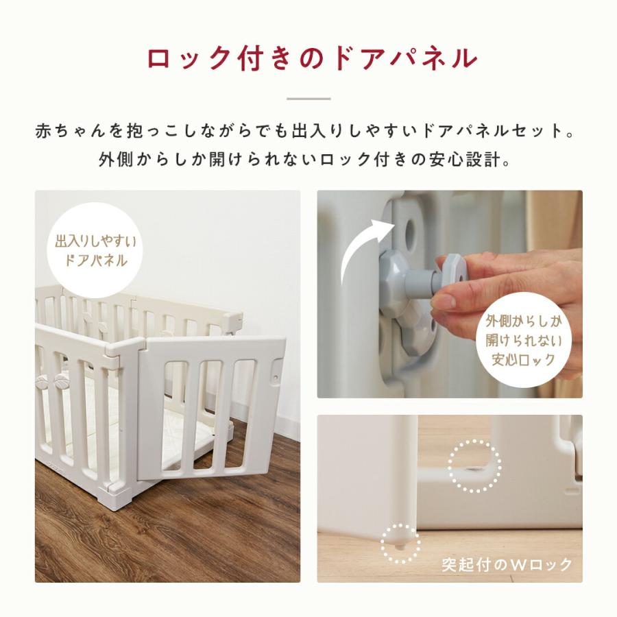 ベビーサークル 140×200cm TREE プレイマットセット  プレイマット 赤ちゃん ベビー 子ども キッズ プレイヤード ツリー 折りたたみ 組立簡単 工具不要 popomi |  | 08