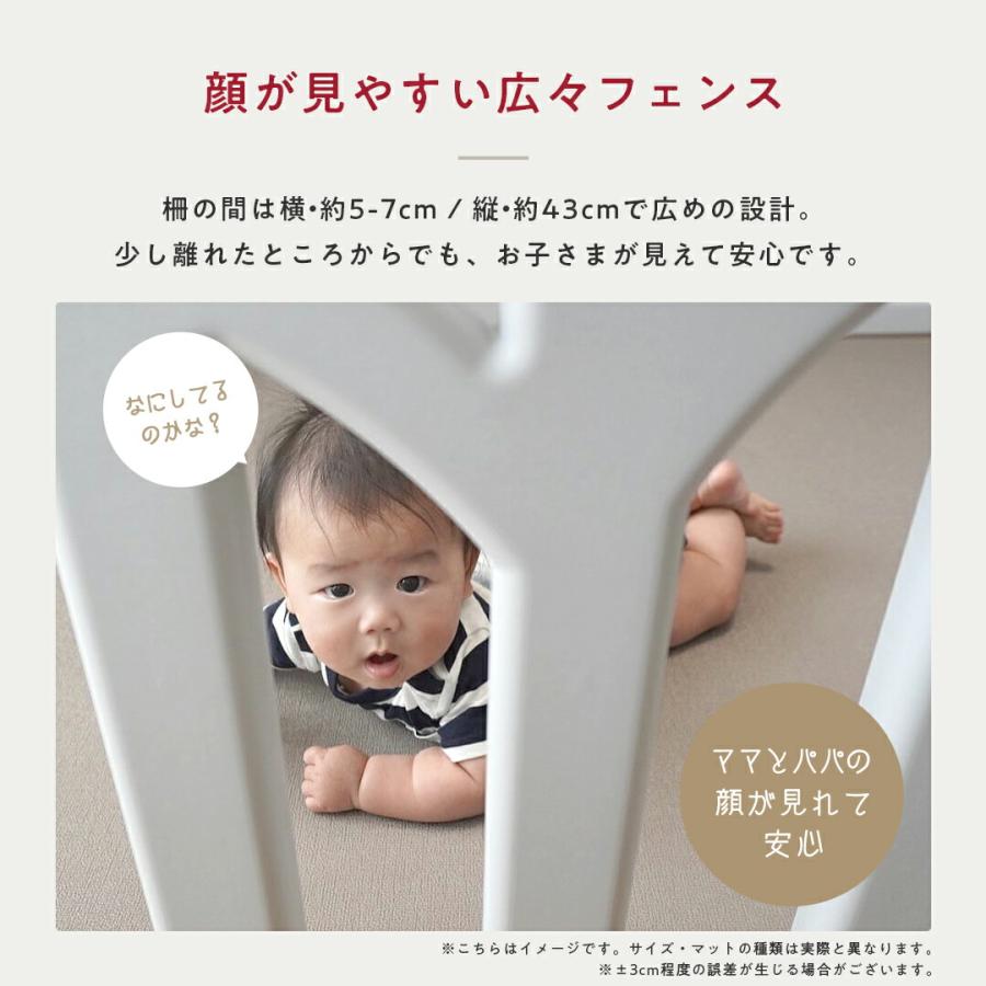 popomi ベビーサークル TREE ツリー プレイマットセット 120×160cm プレイマット 赤ちゃん ベビー 子ども キッズ プレイヤード リーフ 折りたたみ 組立簡単 |  | 10