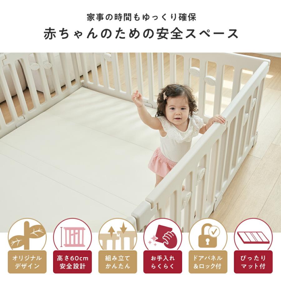 ベビーサークル 180×200cm TREE プレイマットセット プレイマット 赤ちゃん ベビー 子ども キッズ プレイヤード ツリー 折りたたみ 組立簡単 キッズ 持ち運び |  | 01