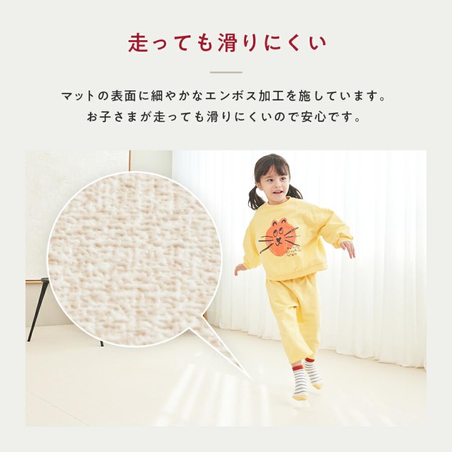抗菌 ロールマット140×500 プレイマット シームレス PVC クッションマット リビング フリーカット フロアマット 厚手 防水 赤ちゃん  防音 お昼寝 おしゃれ |  | 11