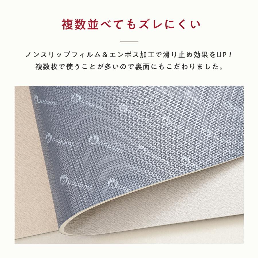 抗菌 ロールマット140×500 プレイマット シームレス PVC クッションマット リビング フリーカット フロアマット 厚手 防水 赤ちゃん  防音 お昼寝 おしゃれ |  | 14