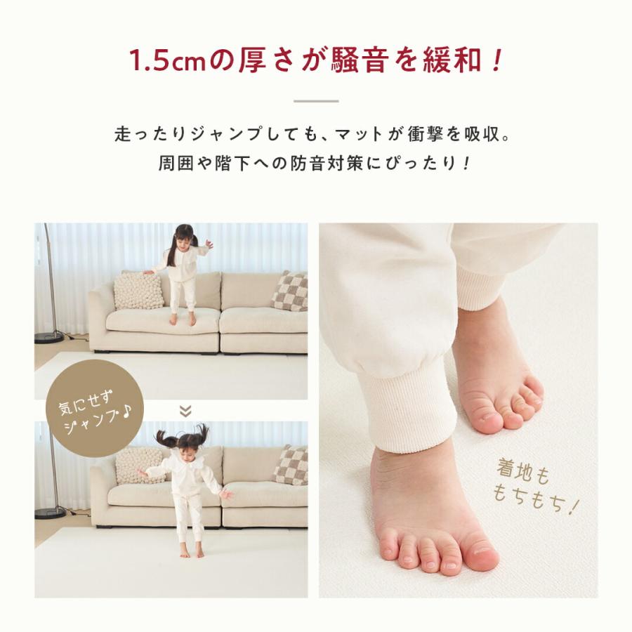 抗菌 ロールマット140×500 プレイマット シームレス PVC クッションマット リビング フリーカット フロアマット 厚手 防水 赤ちゃん  防音 お昼寝 おしゃれ |  | 08