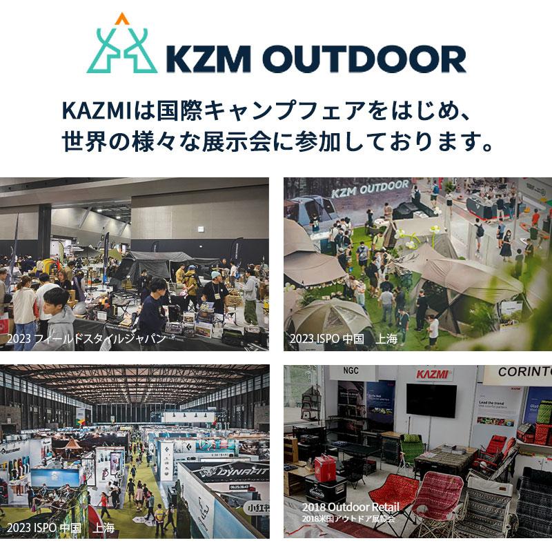 KZM OUTDOOR カズミ アウトドア ジャパン バッグ フィールドクッキングボックスS ポリエステルHD 耐久性 コンパクト 軽量 キャンプバッグ リゾートソロキャンプ |  | 11