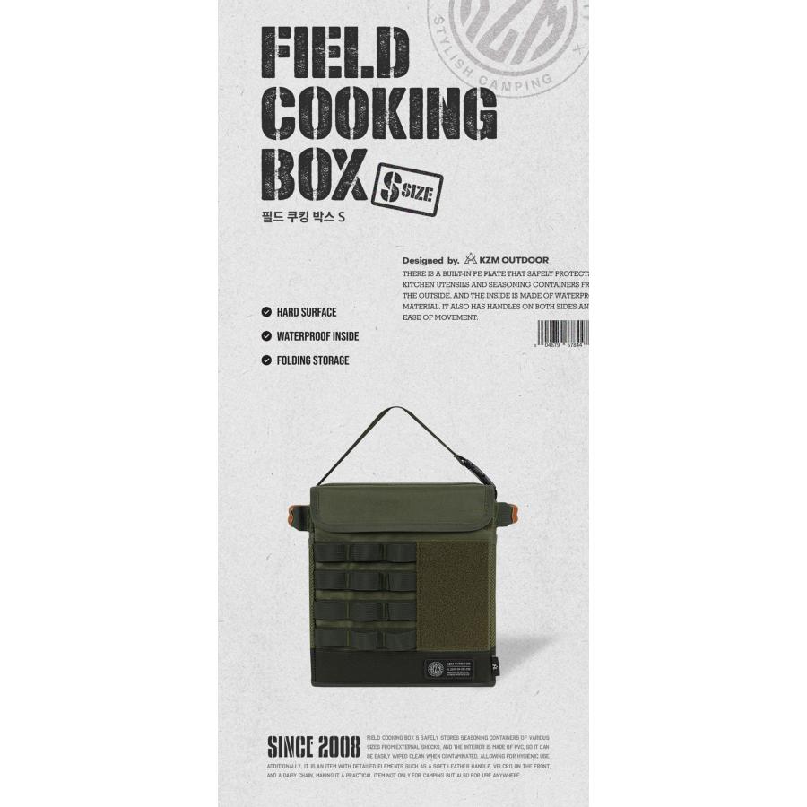KZM OUTDOOR カズミ アウトドア ジャパン バッグ フィールドクッキングボックスS ポリエステルHD 耐久性 コンパクト 軽量 キャンプバッグ リゾートソロキャンプ |  | 01