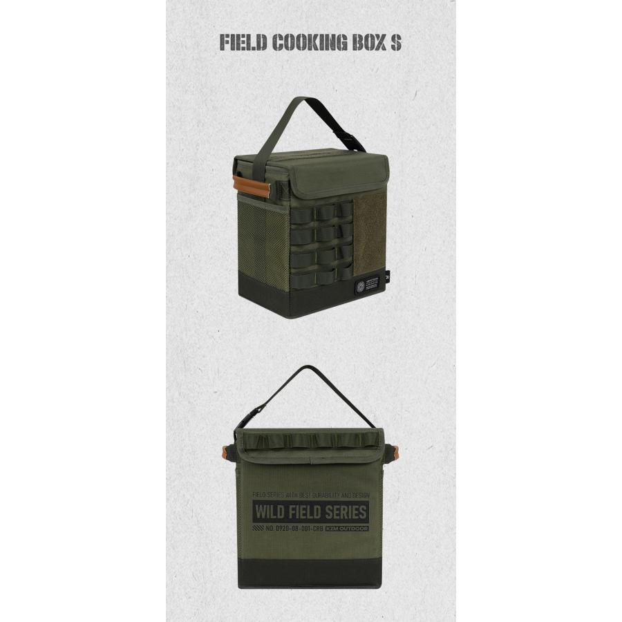 KZM OUTDOOR カズミ アウトドア ジャパン バッグ フィールドクッキングボックスS ポリエステルHD 耐久性 コンパクト 軽量 キャンプバッグ リゾートソロキャンプ |  | 03