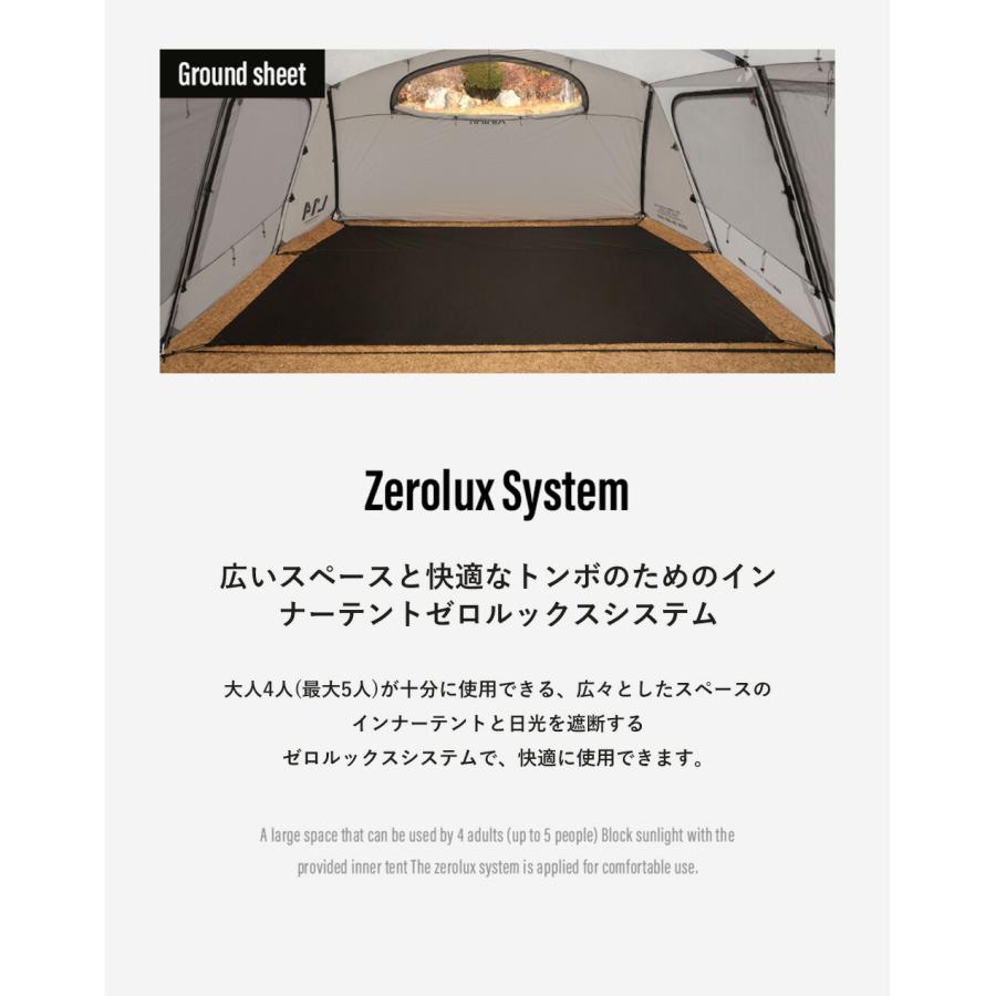 KZM OUTDOOR KZM アウトドア カズミ ALBION アルビオン テント 大型 4人用 5人用 撥水 簡単設置 スポーツ アウトドア キャンプ ドームテント 家族 広いk231t3t10 |  | 11
