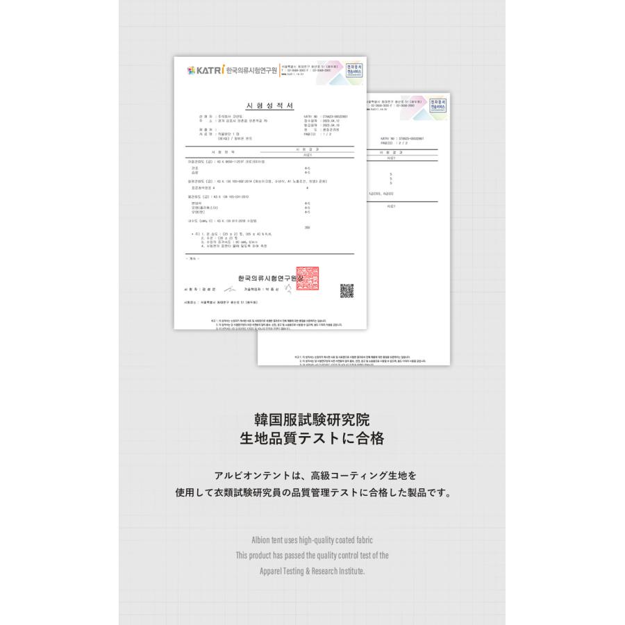KZM OUTDOOR KZM アウトドア カズミ ALBION アルビオン テント 大型 4人用 5人用 撥水 簡単設置 スポーツ アウトドア キャンプ ドームテント 家族 広いk231t3t10 |  | 12
