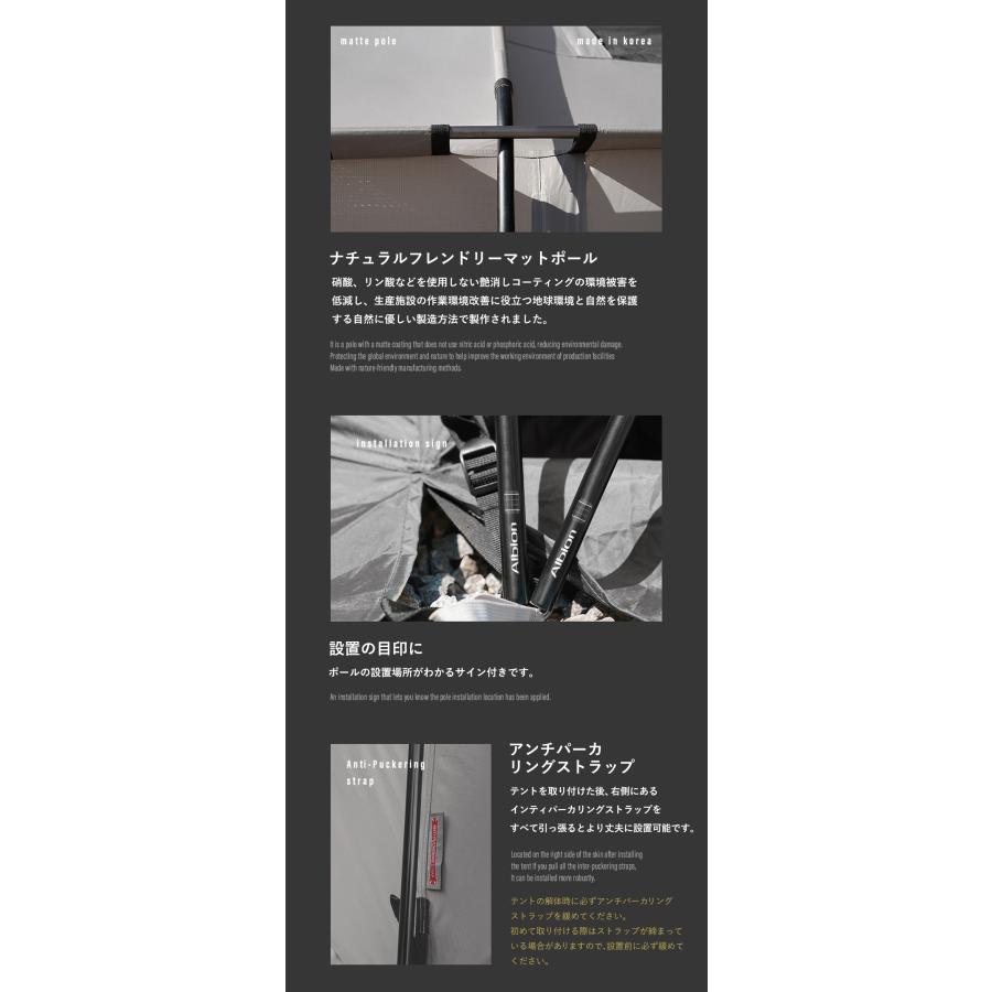 KZM OUTDOOR KZM アウトドア カズミ ALBION アルビオン テント 大型 4人用 5人用 撥水 簡単設置 スポーツ アウトドア キャンプ ドームテント 家族 広いk231t3t10 |  | 13