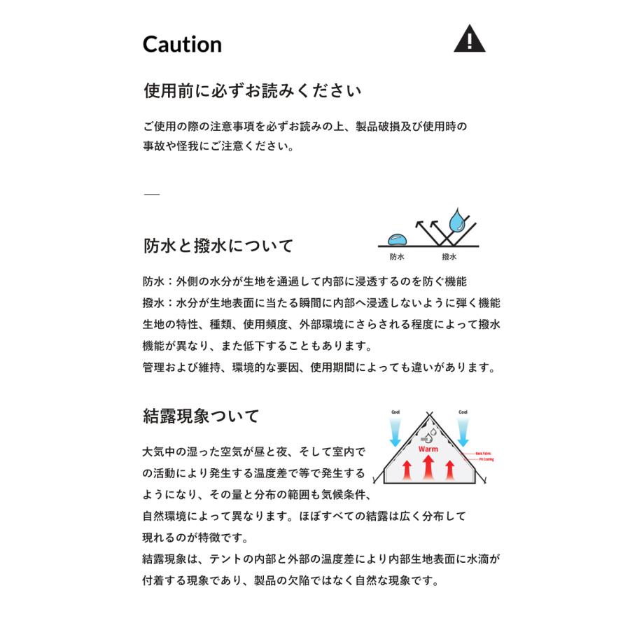 KZM OUTDOOR KZM アウトドア カズミ ALBION アルビオン テント 大型 4人用 5人用 撥水 簡単設置 スポーツ アウトドア キャンプ ドームテント 家族 広いk231t3t10 |  | 14
