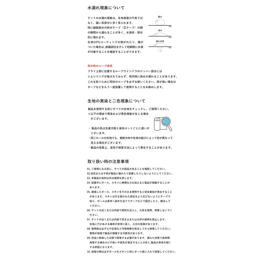 KZM OUTDOOR KZM アウトドア カズミ ALBION アルビオン テント 大型 4人用 5人用 撥水 簡単設置 スポーツ アウトドア キャンプ ドームテント 家族 広いk231t3t10 |  | 15