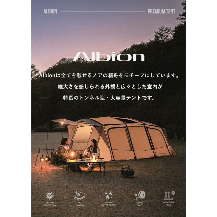 KZM OUTDOOR KZM アウトドア カズミ ALBION アルビオン テント 大型 4人用 5人用 撥水 簡単設置 スポーツ アウトドア キャンプ ドームテント 家族 広いk231t3t10 |  | 01