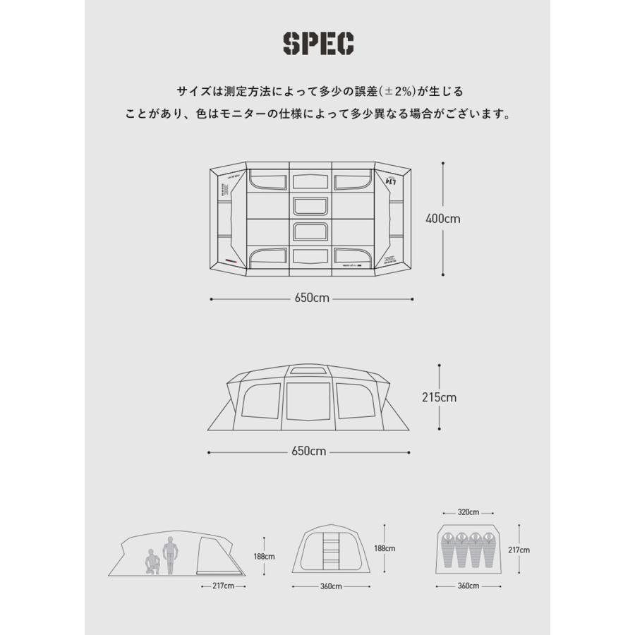 KZM OUTDOOR KZM アウトドア カズミ ALBION アルビオン テント 大型 4人用 5人用 撥水 簡単設置 スポーツ アウトドア キャンプ ドームテント 家族 広いk231t3t10 |  | 02