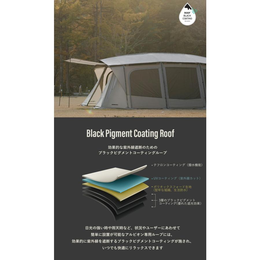 KZM OUTDOOR KZM アウトドア カズミ ALBION アルビオン テント 大型 4人用 5人用 撥水 簡単設置 スポーツ アウトドア キャンプ ドームテント 家族 広いk231t3t10 |  | 06
