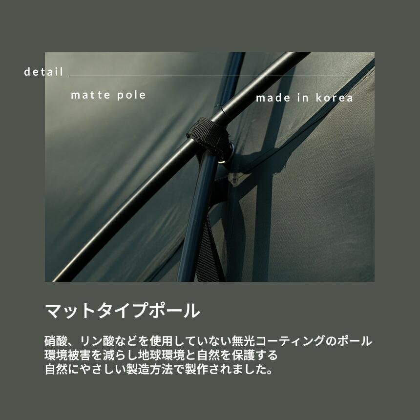 KZM OUTDOOR アディカ GT カズミ アウトドア テント 大型テント ドームテント ファミリー 4人用 5人用 4〜5人用キャンプ おしゃれ メッシュウィンドウ k221t3t19 |  | 11