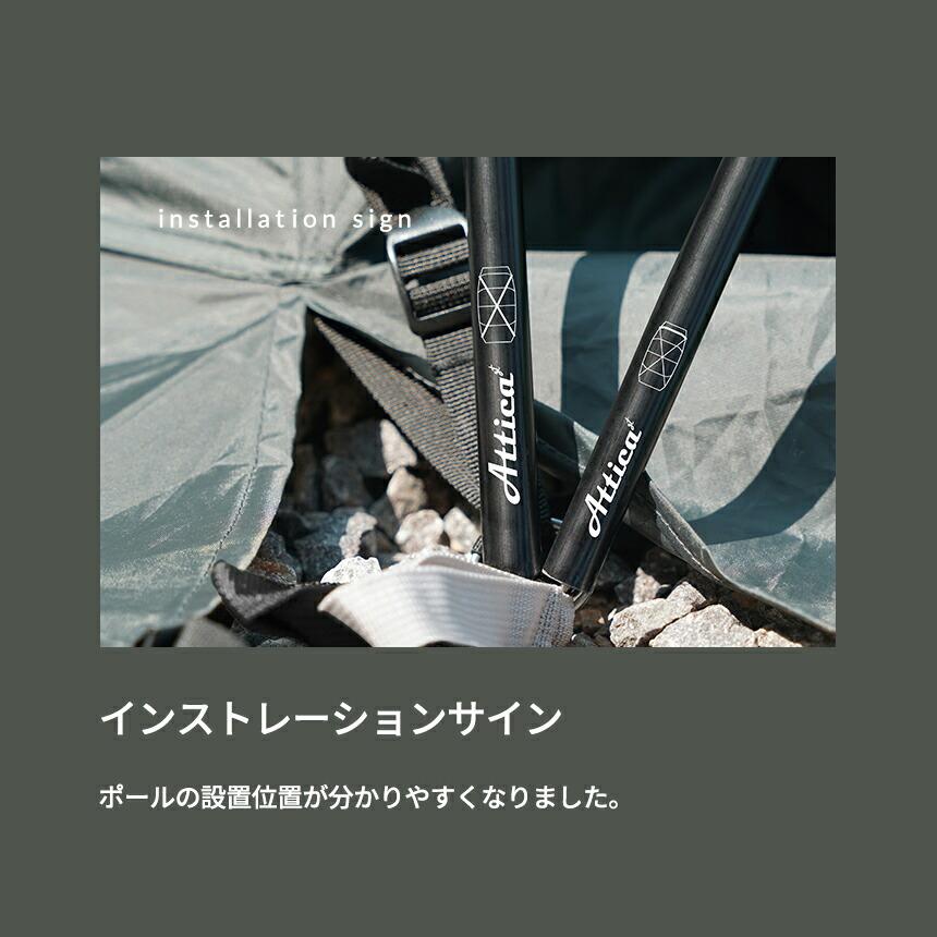 KZM OUTDOOR アディカ GT カズミ アウトドア テント 大型テント ドームテント ファミリー 4人用 5人用 4〜5人用キャンプ おしゃれ メッシュウィンドウ k221t3t19 |  | 12