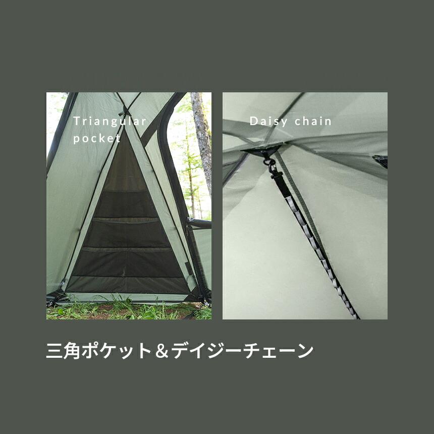 KZM OUTDOOR アディカ GT カズミ アウトドア テント 大型テント ドームテント ファミリー 4人用 5人用 4〜5人用キャンプ おしゃれ メッシュウィンドウ k221t3t19 |  | 13