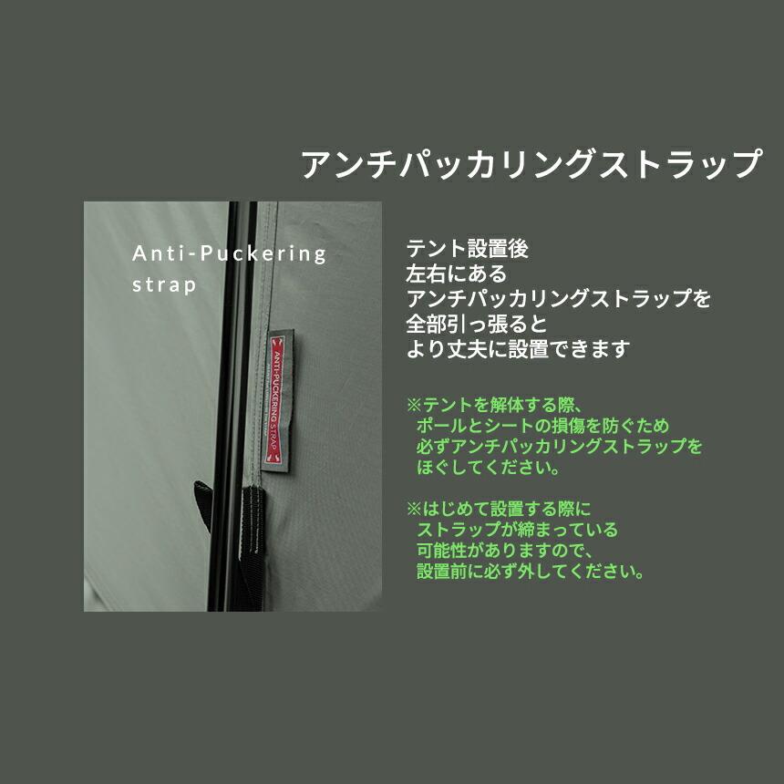 KZM OUTDOOR アディカ GT カズミ アウトドア テント 大型テント ドームテント ファミリー 4人用 5人用 4〜5人用キャンプ おしゃれ メッシュウィンドウ k221t3t19 |  | 14