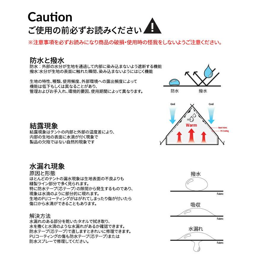 KZM OUTDOOR アディカ GT カズミ アウトドア テント 大型テント ドームテント ファミリー 4人用 5人用 4〜5人用キャンプ おしゃれ メッシュウィンドウ k221t3t19 |  | 16