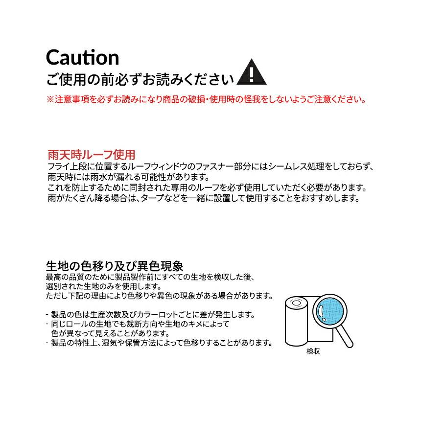 KZM OUTDOOR アディカ GT カズミ アウトドア テント 大型テント ドームテント ファミリー 4人用 5人用 4〜5人用キャンプ おしゃれ メッシュウィンドウ k221t3t19 |  | 17