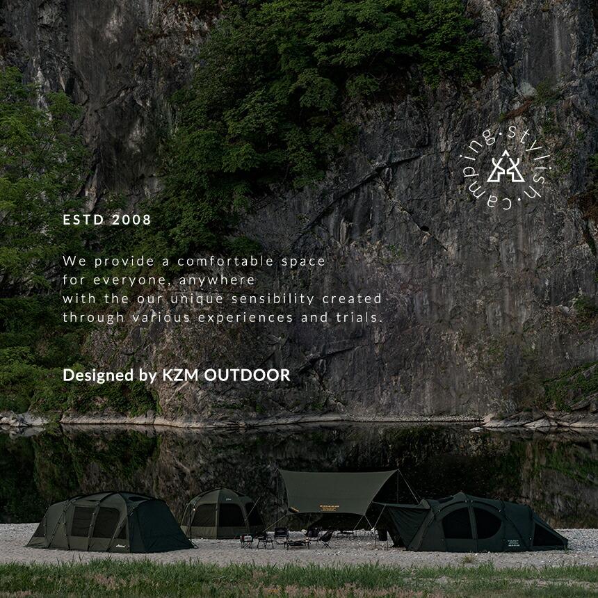 KZM OUTDOOR アディカ GT カズミ アウトドア テント 大型テント ドームテント ファミリー 4人用 5人用 4〜5人用キャンプ おしゃれ メッシュウィンドウ k221t3t19 |  | 01