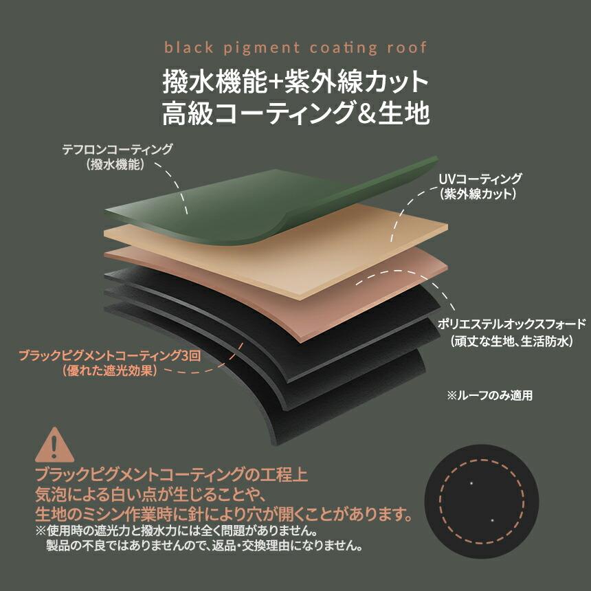 KZM OUTDOOR アディカ GT カズミ アウトドア テント 大型テント ドームテント ファミリー 4人用 5人用 4〜5人用キャンプ おしゃれ メッシュウィンドウ k221t3t19 |  | 08