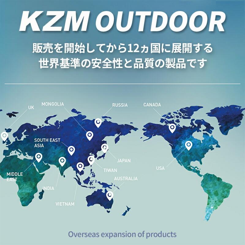 KZM OUTDOOR アウトドア ワイルドフィールド オスカーハウス テント キャビンテント タープテント キャリーバッグ付き 3人用 4人用 タープテント k241t3t01 |  | 19