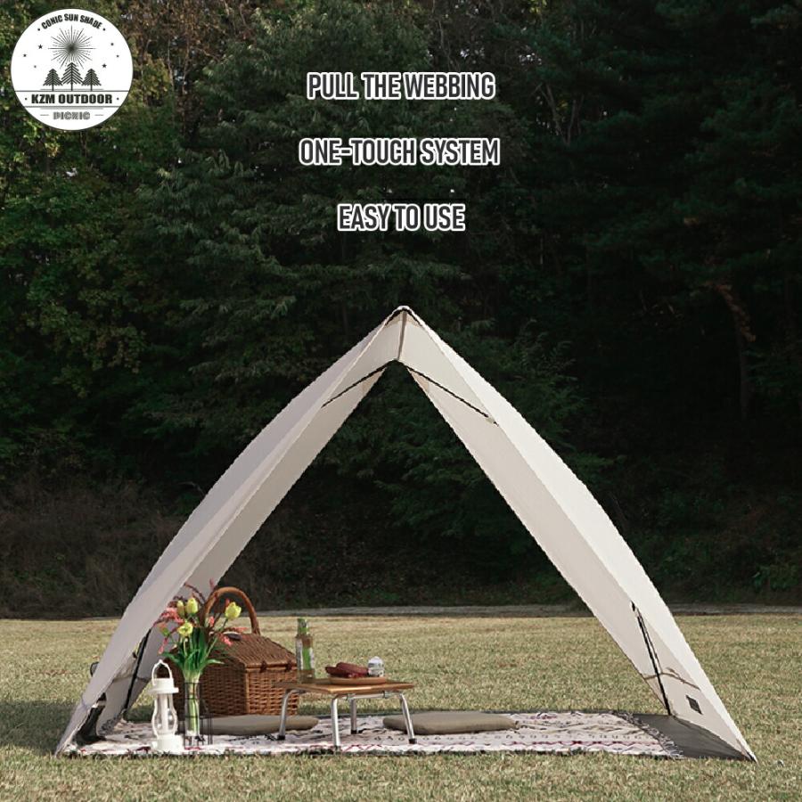 KZM OUTDOOR カズミ アウトドア テント コニックサンシェード ソロキャンプ グランピング キャンプ用品 夏 フェス リゾート キャンプ製品 アウトドア インテリア |  | 05
