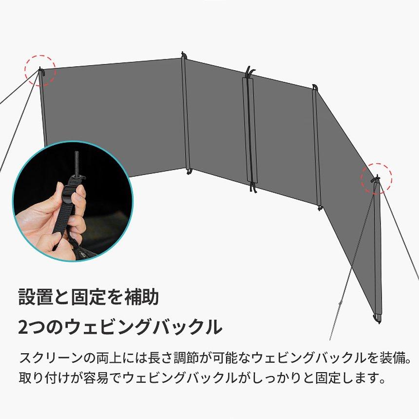 KZM カズミ アウトドア 風よけ 大型 デュアルウィンドウスクリーン 風除け 風よけ 防風 焚火 キャンプ スクリーン タープ 陣幕 軽量 釣り レジャー キャンプ |  | 11