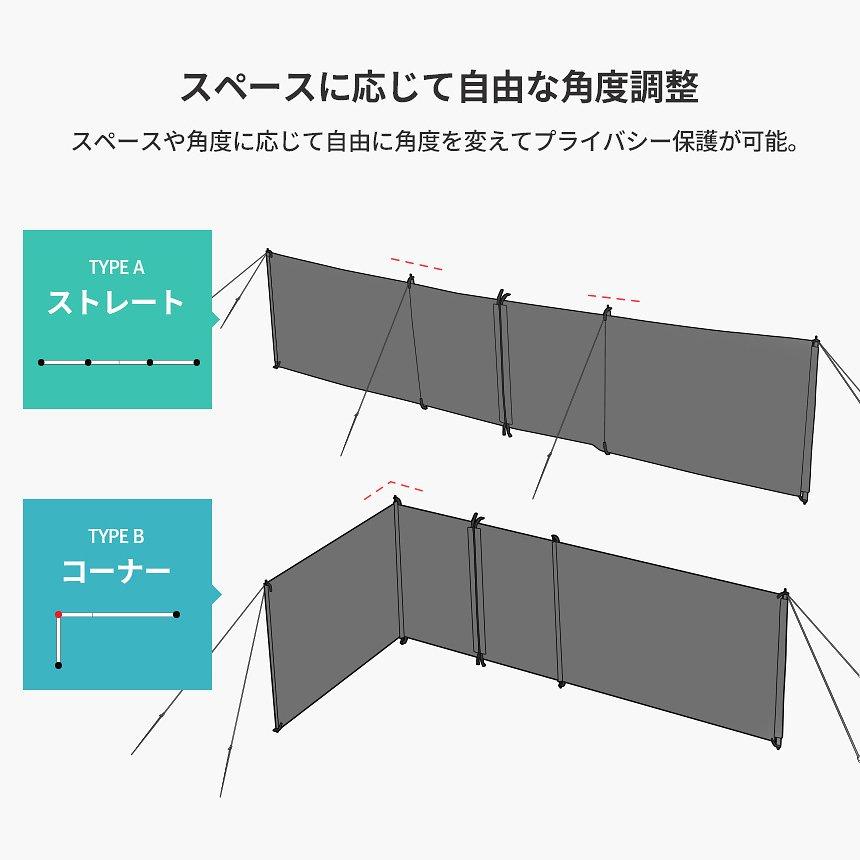 KZM カズミ アウトドア 風よけ 大型 デュアルウィンドウスクリーン 風除け 風よけ 防風 焚火 キャンプ スクリーン タープ 陣幕 軽量 釣り レジャー キャンプ |  | 05