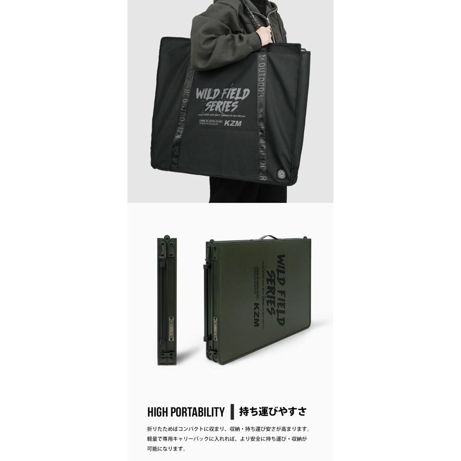 KZM OUTDOOR KZM アウトドア ワイルドフィールド2折りたたみテーブル 折りたたみ 3段階 コンパクト 収納 アウトドア キャンプ 収納袋 オリーブカーキ k23t3u05 |  | 12