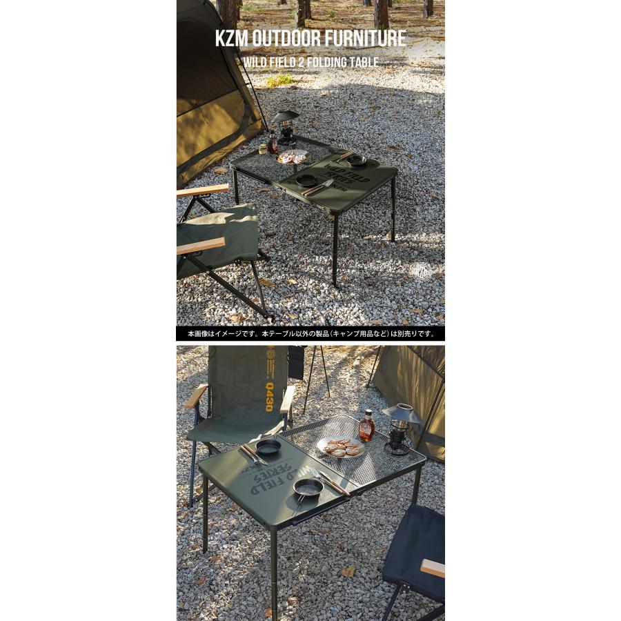 KZM OUTDOOR KZM アウトドア ワイルドフィールド2折りたたみテーブル 折りたたみ 3段階 コンパクト 収納 アウトドア キャンプ 収納袋 オリーブカーキ k23t3u05 |  | 13