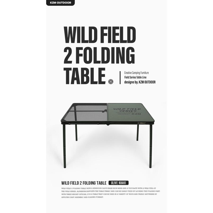 KZM OUTDOOR KZM アウトドア ワイルドフィールド2折りたたみテーブル 折りたたみ 3段階 コンパクト 収納 アウトドア キャンプ 収納袋 オリーブカーキ k23t3u05 |  | 01