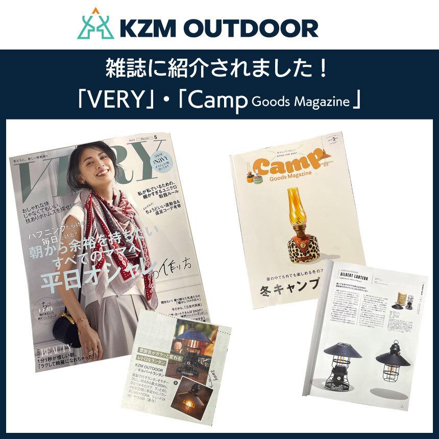 KZM OUTDOOR KZM アウトドア ワイルドフィールドローBBQテーブル  収納 アウトドア キャンプ 収納袋  レジャー  テーブル 机 キャリーバッグ 持ち運び k23t3u06 |  | 13