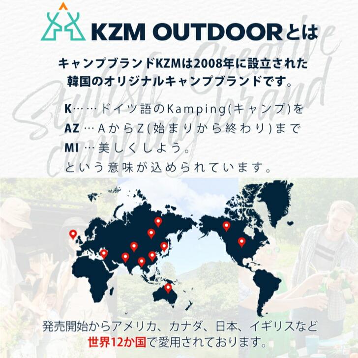 KZM OUTDOOR KZM アウトドア ワイルドフィールドローBBQテーブル  収納 アウトドア キャンプ 収納袋  レジャー  テーブル 机 キャリーバッグ 持ち運び k23t3u06 |  | 15