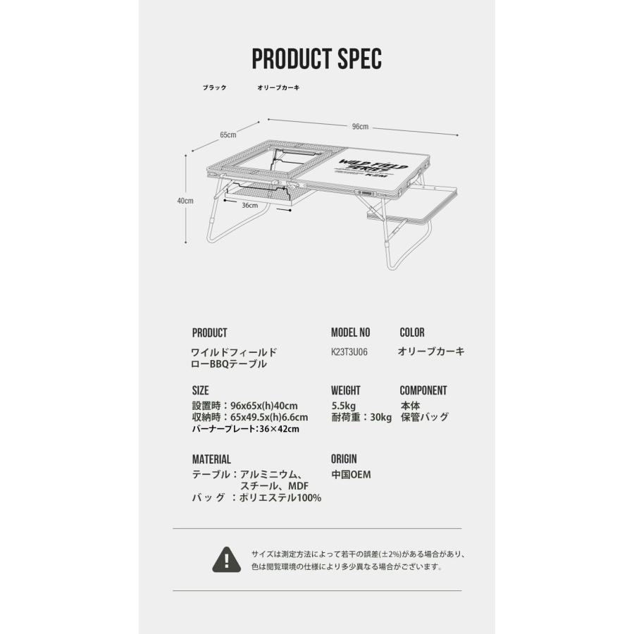 KZM OUTDOOR KZM アウトドア ワイルドフィールドローBBQテーブル  収納 アウトドア キャンプ 収納袋  レジャー  テーブル 机 キャリーバッグ 持ち運び k23t3u06 |  | 03