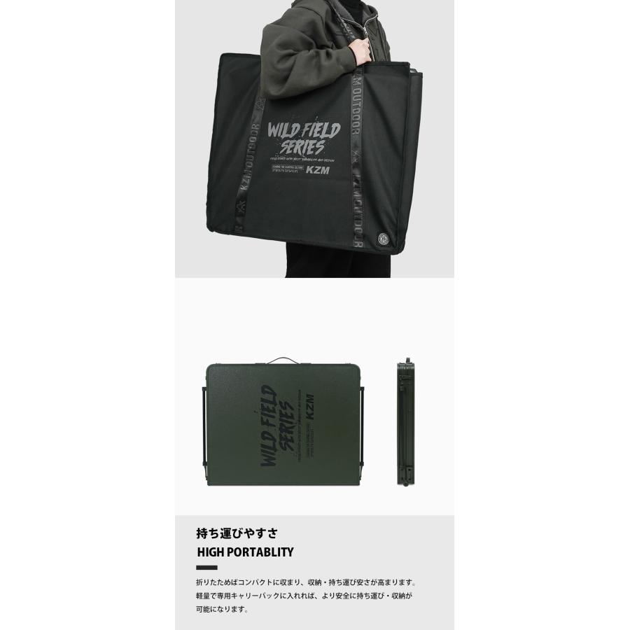 KZM OUTDOOR KZM アウトドア ワイルドフィールドローBBQテーブル  収納 アウトドア キャンプ 収納袋  レジャー  テーブル 机 キャリーバッグ 持ち運び k23t3u06 |  | 08