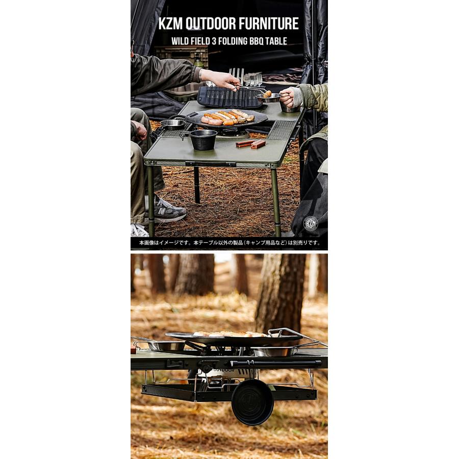KZM OUTDOOR  アウトドア ワイルドフィールド 3折りたたみBBQテーブル コンパクト 収納袋 オリーブカーキ 便利 イベント 夏 フェス レジャー テーブル k23t3u07 |  | 13