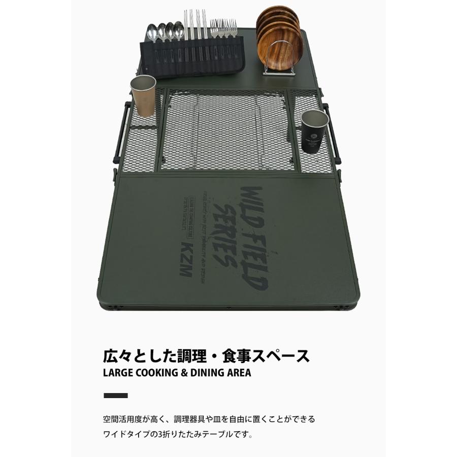 KZM OUTDOOR  アウトドア ワイルドフィールド 3折りたたみBBQテーブル コンパクト 収納袋 オリーブカーキ 便利 イベント 夏 フェス レジャー テーブル k23t3u07 |  | 04