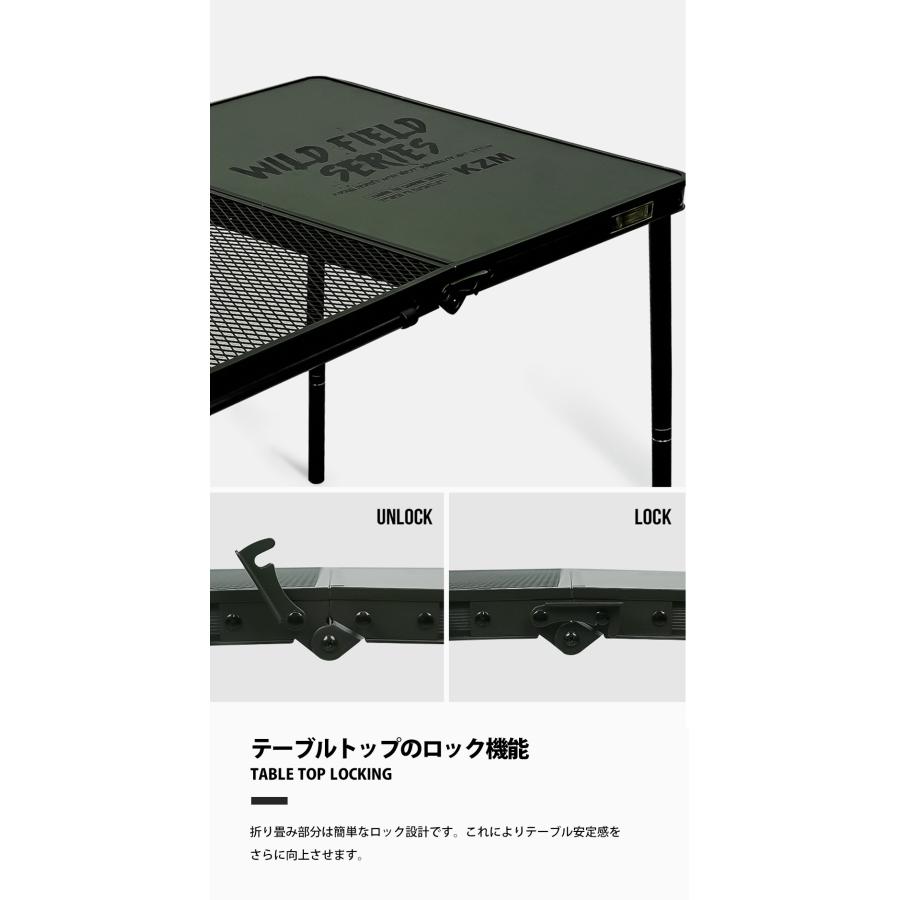 KZM OUTDOOR  アウトドア ワイルドフィールド 3折りたたみBBQテーブル コンパクト 収納袋 オリーブカーキ 便利 イベント 夏 フェス レジャー テーブル k23t3u07 |  | 08