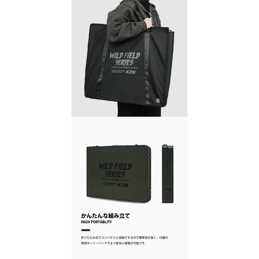KZM OUTDOOR KZM アウトドア ワイルドフィールドキャビネットキッチンテーブル 折りたたみ コンパクト アウトドア キャンプ 収納袋 オリーブカーキ  k23t3u08 |  | 11