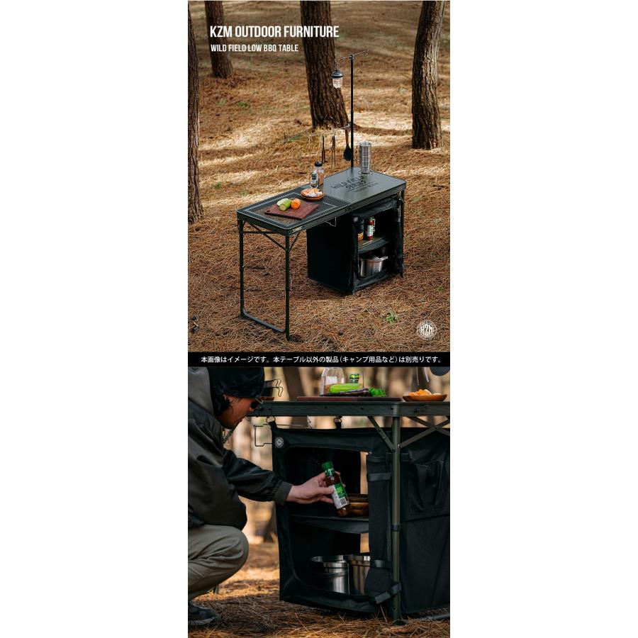 KZM OUTDOOR KZM アウトドア ワイルドフィールドキャビネットキッチンテーブル 折りたたみ コンパクト アウトドア キャンプ 収納袋 オリーブカーキ  k23t3u08 |  | 12