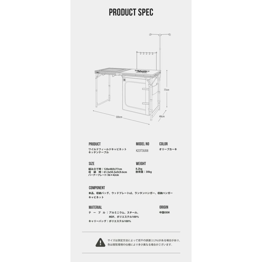 KZM OUTDOOR KZM アウトドア ワイルドフィールドキャビネットキッチンテーブル 折りたたみ コンパクト アウトドア キャンプ 収納袋 オリーブカーキ  k23t3u08 |  | 03