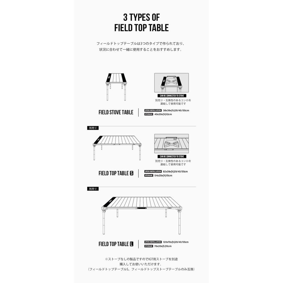 KZM OUTDOOR カズミ アウトドア フィールドトップストーブテーブル オリーブカーキ 折りたたみ 3段階 コンパクト 収納 アウトドア キャンプ 収納袋 イベント |  | 12
